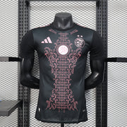 Maillot Algérie 2025