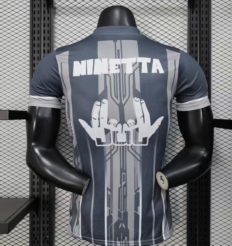 Maillot Marseille JUL