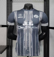 Maillot Marseille JUL