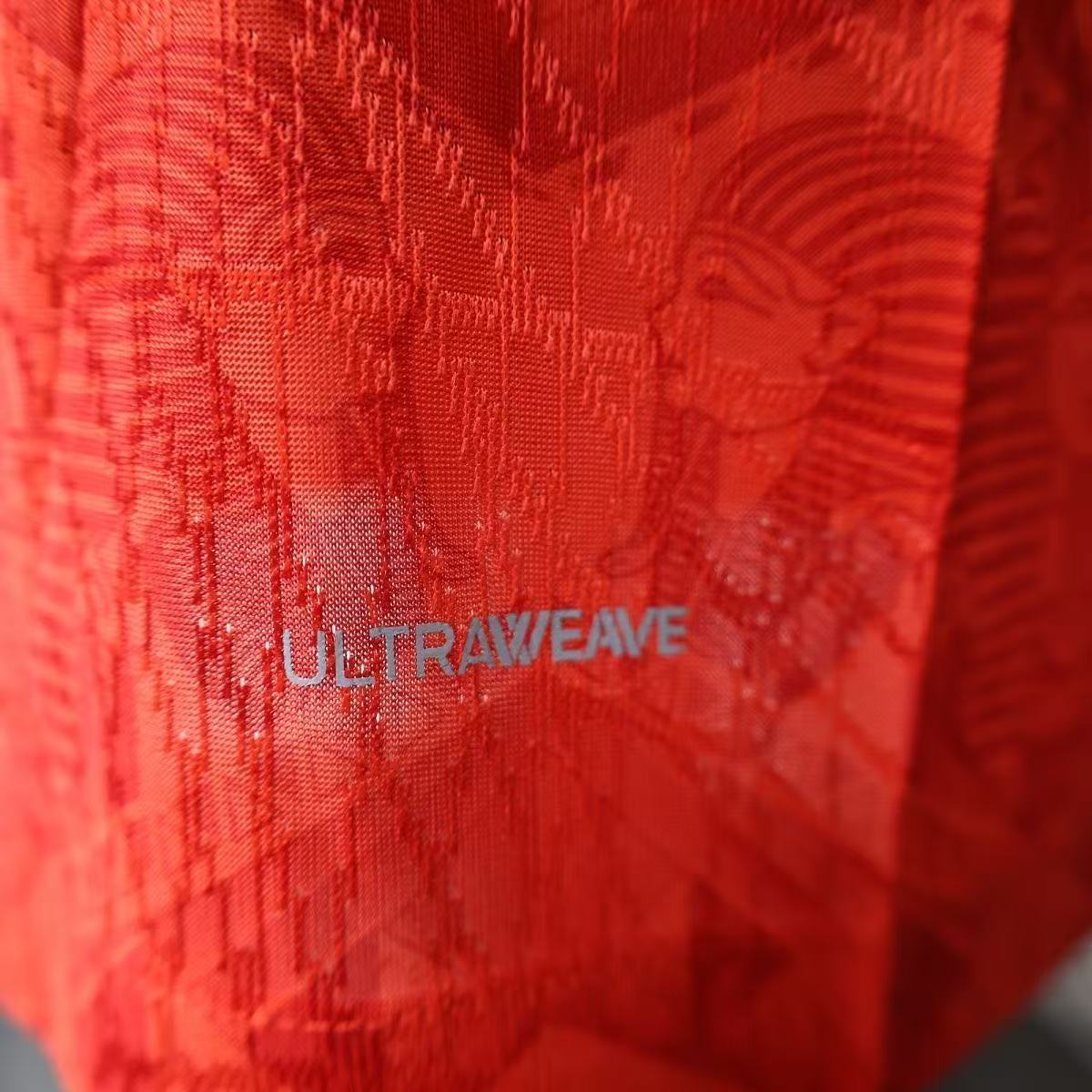 Maillot Égypte 2025