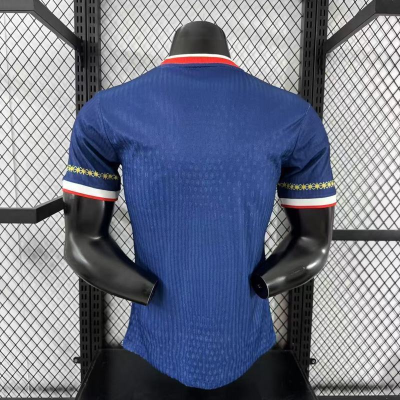 Maillot PSG concept 2025-26