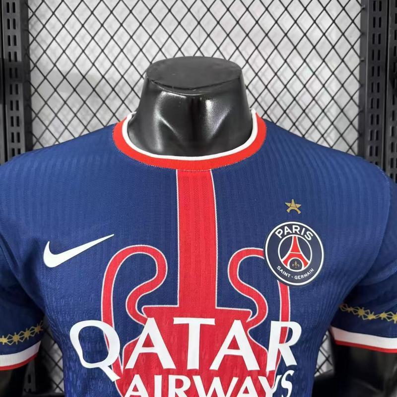 Maillot PSG concept 2025-26