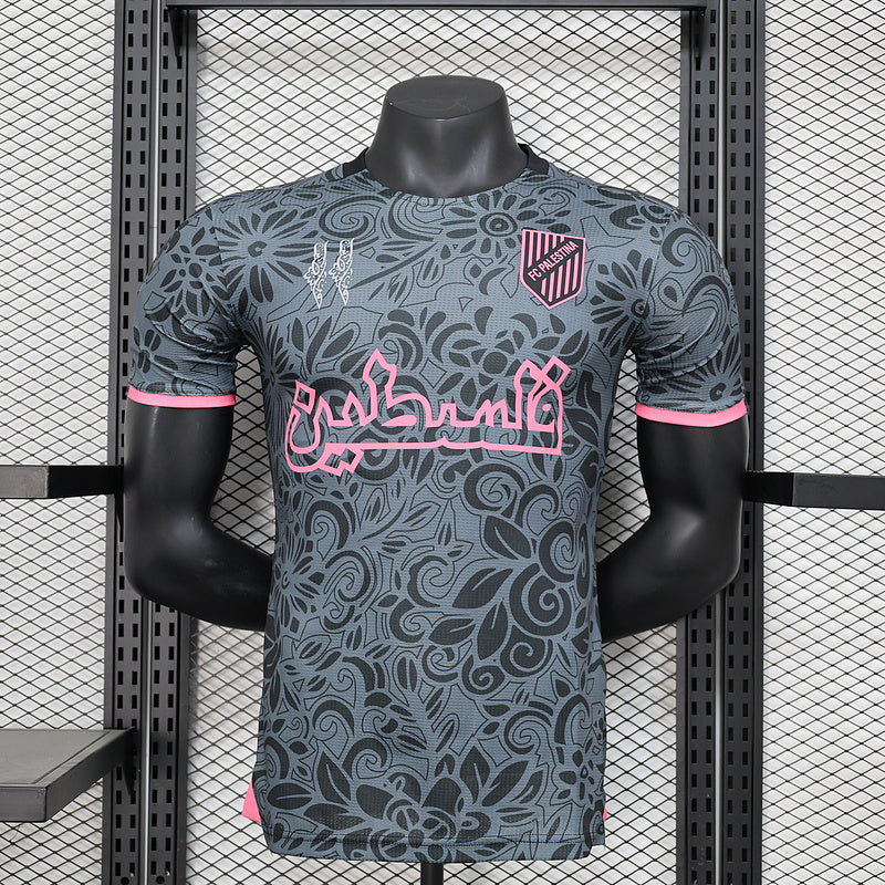 Maillot 2024 Palestine